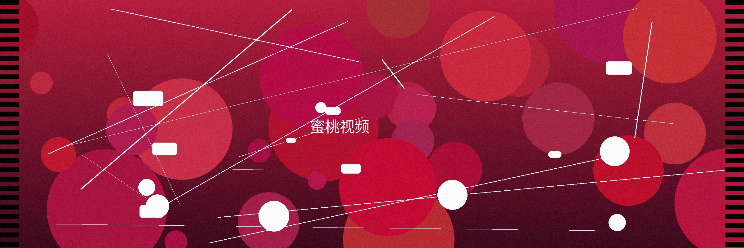 蜜桃视频栏目横幅